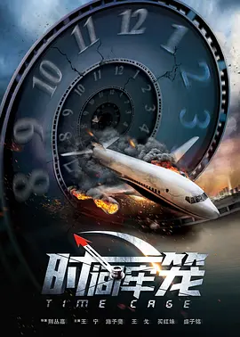 午夜亚洲一区二区福利