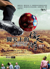 四虎澳门永久8848在线影院